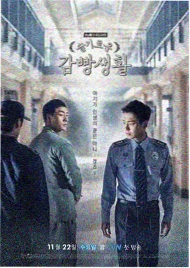 要久久爱 全集在线观看封面