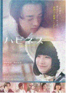 长夜微光 高清电影封面
